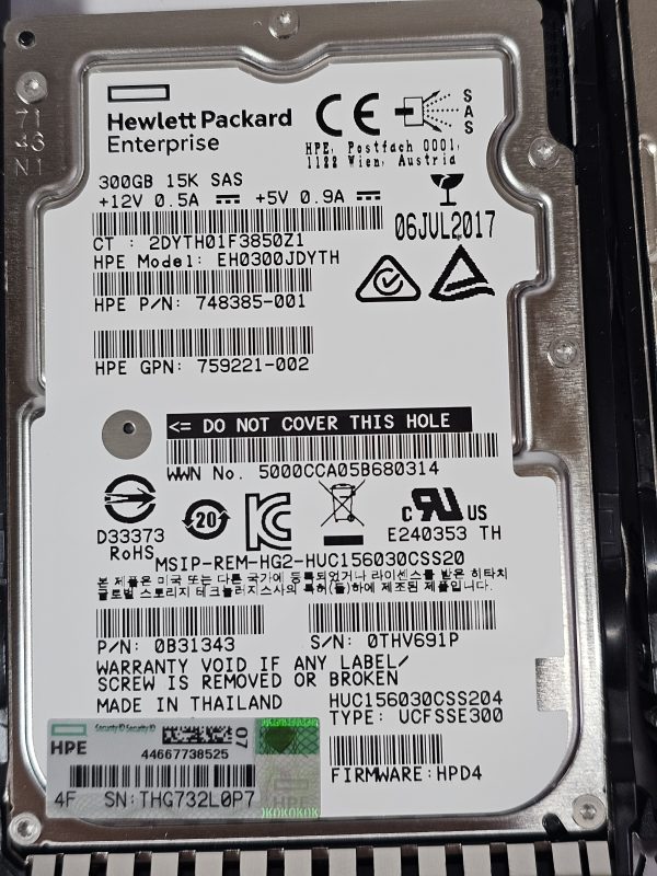 restpartij: hp serverschijven 8x hdd totaal 1.4tb opslag