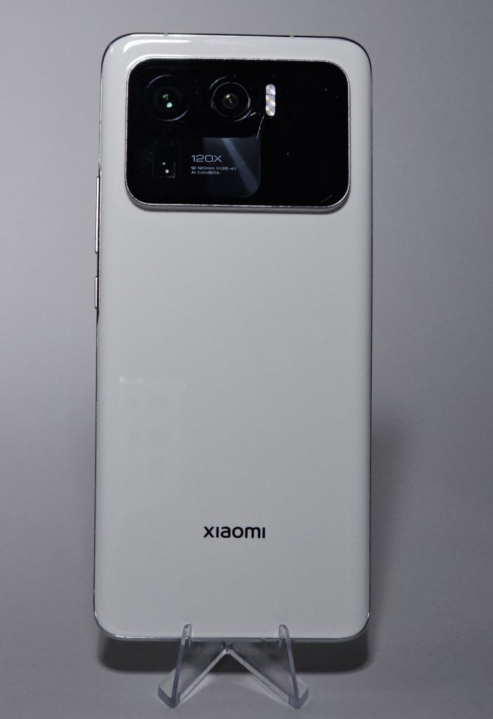 xiaomi mi 11 ultra 256gb wit voorkant