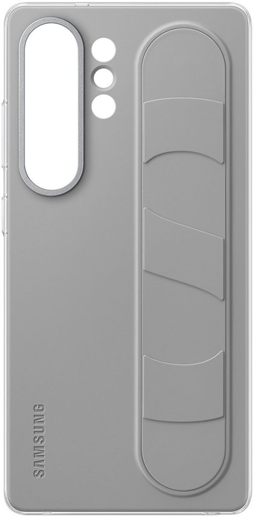 samsung galaxy s25 ultra hoesje standing grip case grijs achterkant