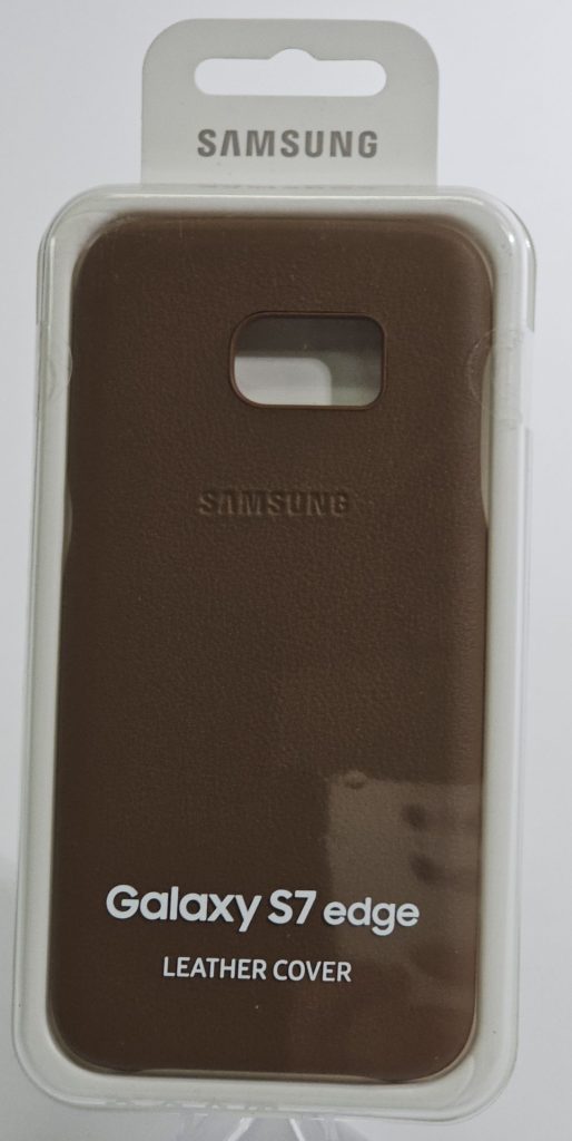 partij 13x: samsung galaxy s7 edge bruin | nieuw voorkant