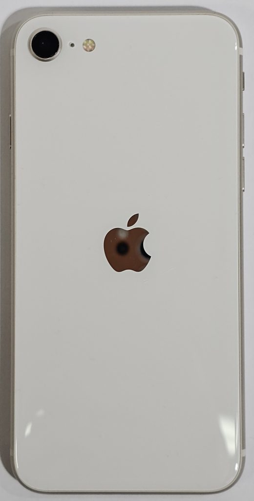 apple iphone se 64gb – wit 100% | tweedehands