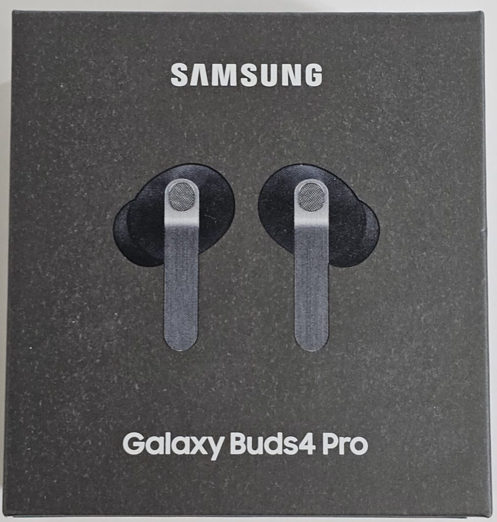 samsung galaxy buds4 pro zwart | nieuw