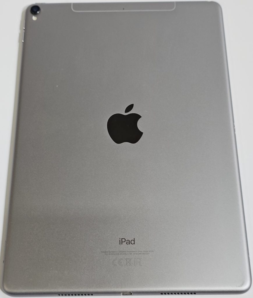 apple ipad 10.5" 64gb – 4g grijs | 2dehands