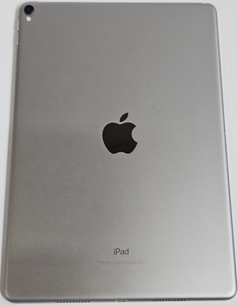 apple ipad 10.5" 64gb – wifi grijs | 2dehands