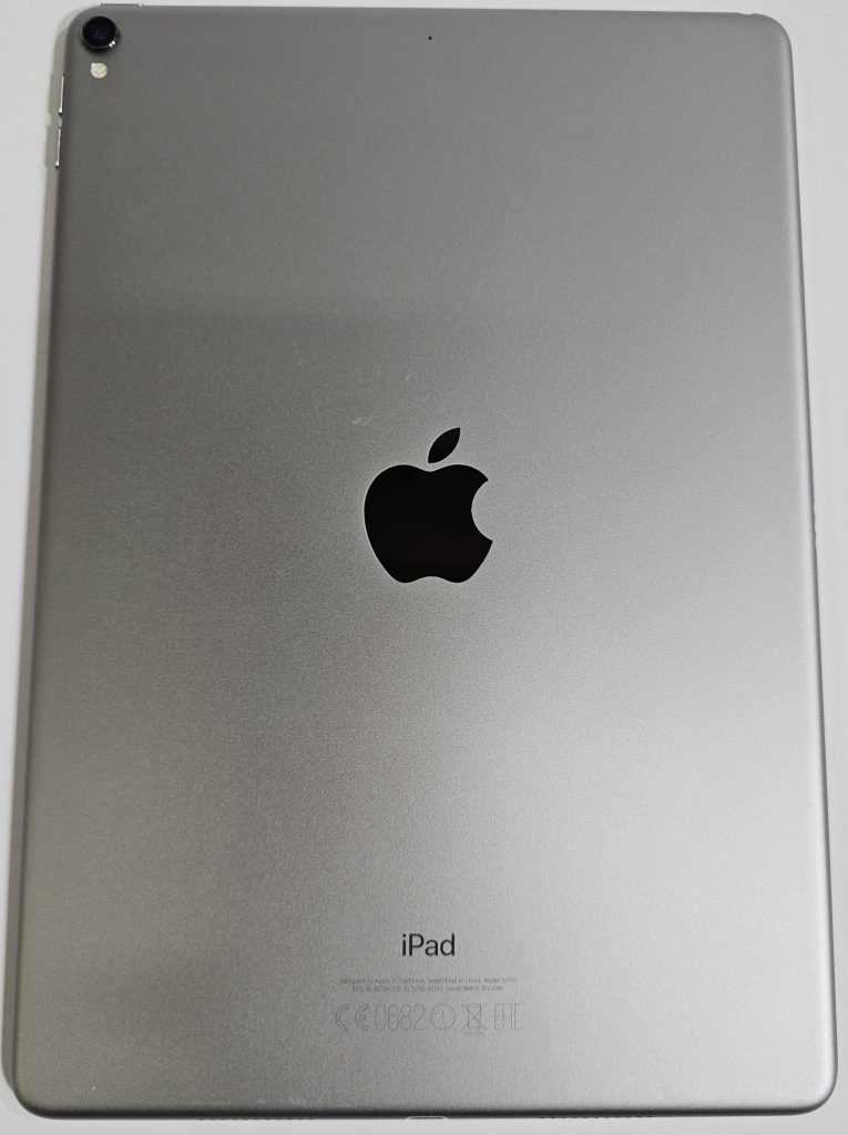 apple ipad 10.5" 64gb – wifi grijs | 2dehands