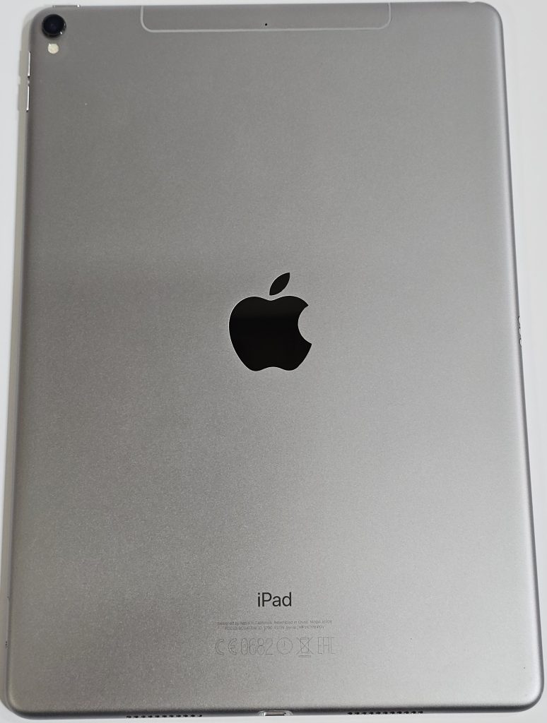 apple ipad 10.5" 256gb – 4g spacegrey | 2dehands (kopie)